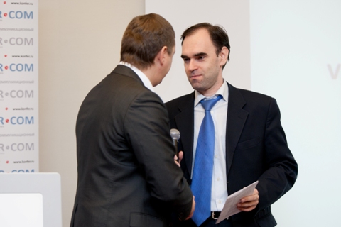 Интерком-2011